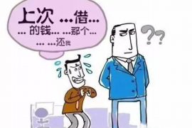 福山专业要账公司如何查找老赖？